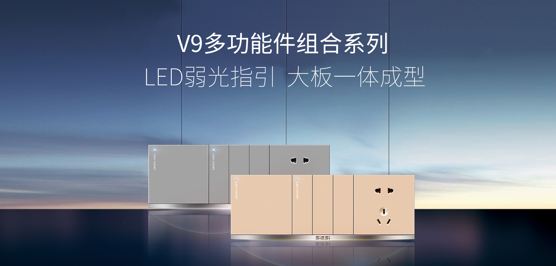 化繁為簡  方寸之間盡顯品質(zhì)